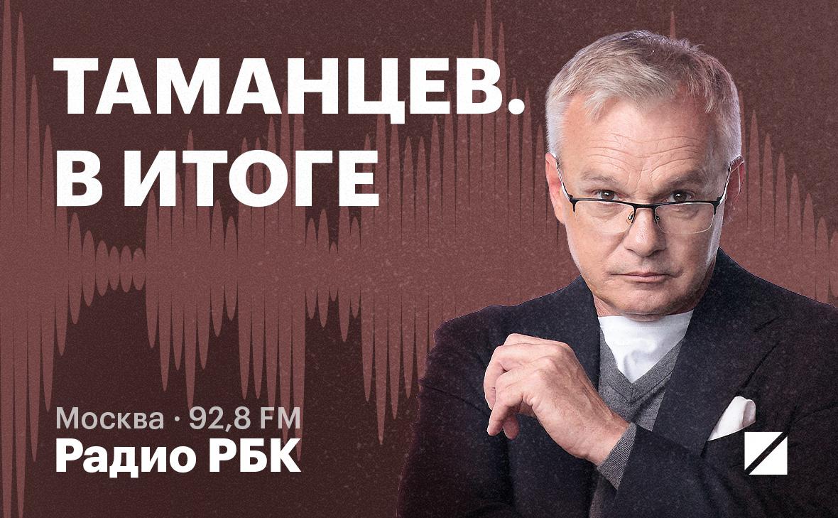 Рост налогов, цифровые запреты и СВО: что в итоге с 2025 годом?