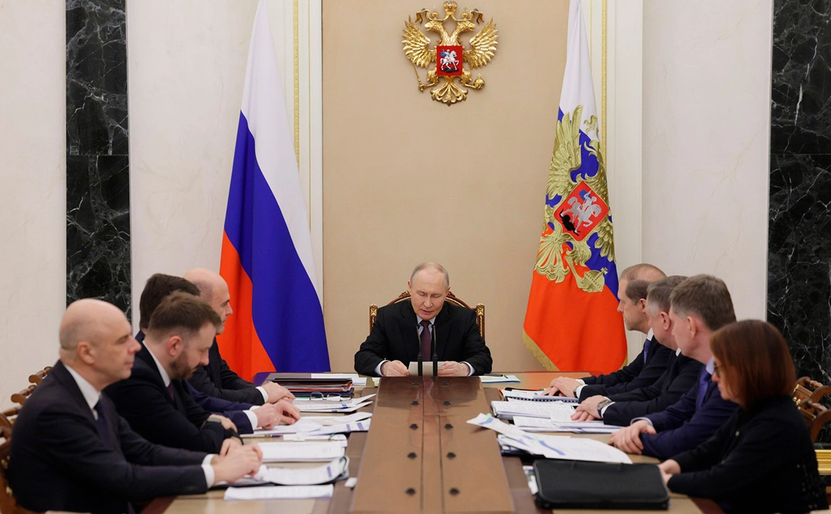 Администрация Президента России