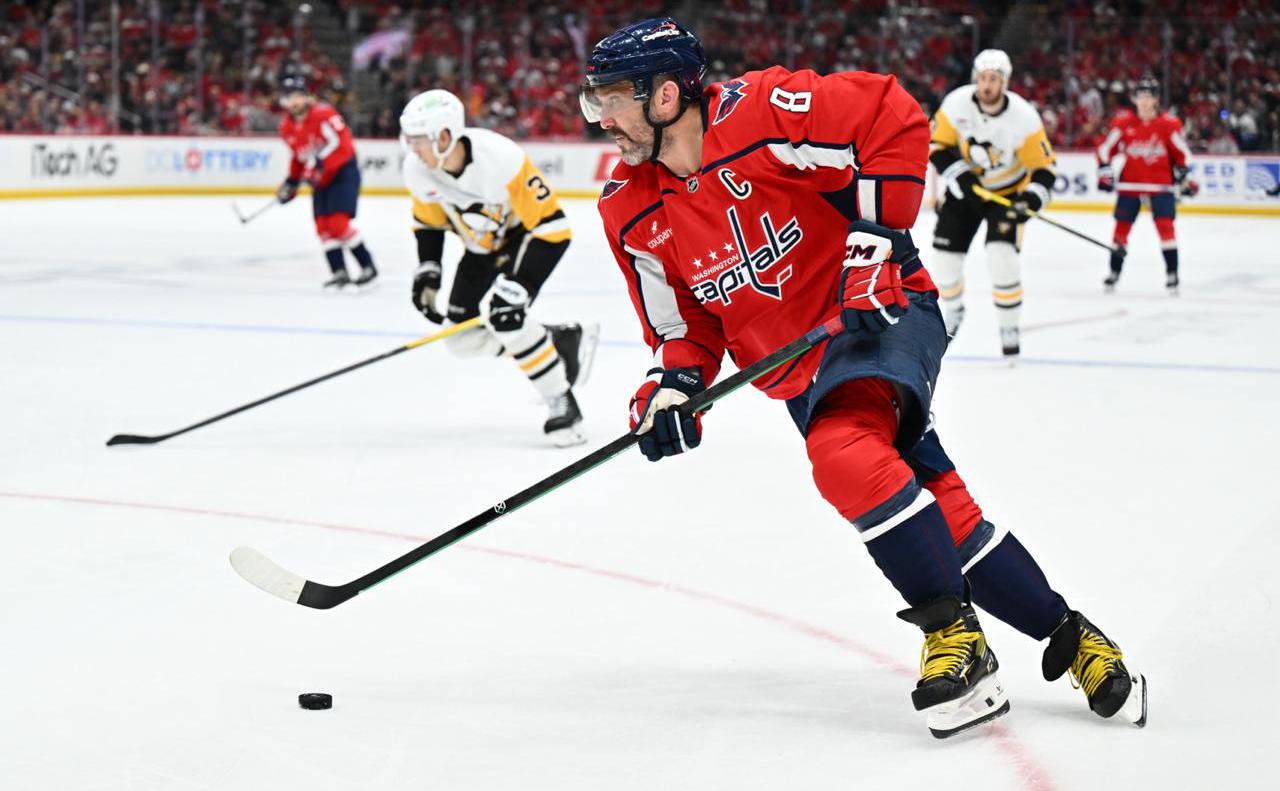 Александр Овечкин