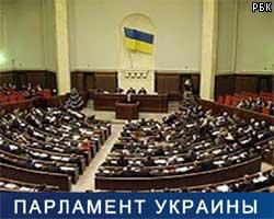 Украинские политики ищут пути выхода из кризиса