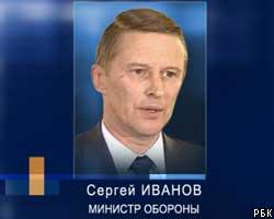 С.Иванов: Призывников не будут направлять в Чечню