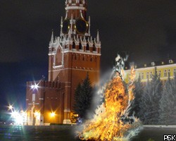 Житель Архангельской обл. устроил самосожжение на Красной площади 