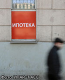 Рублевые ставки по ипотеке в России подросли в январе до 17,71%