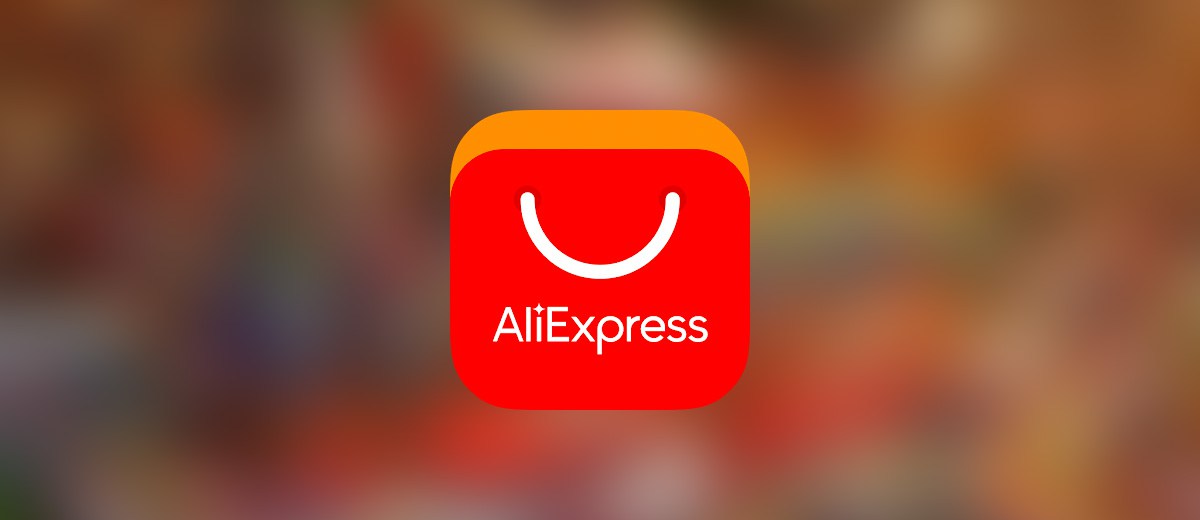 Одна из крупнейших в мире торговых площадок AliExpress намерен открыть в По...