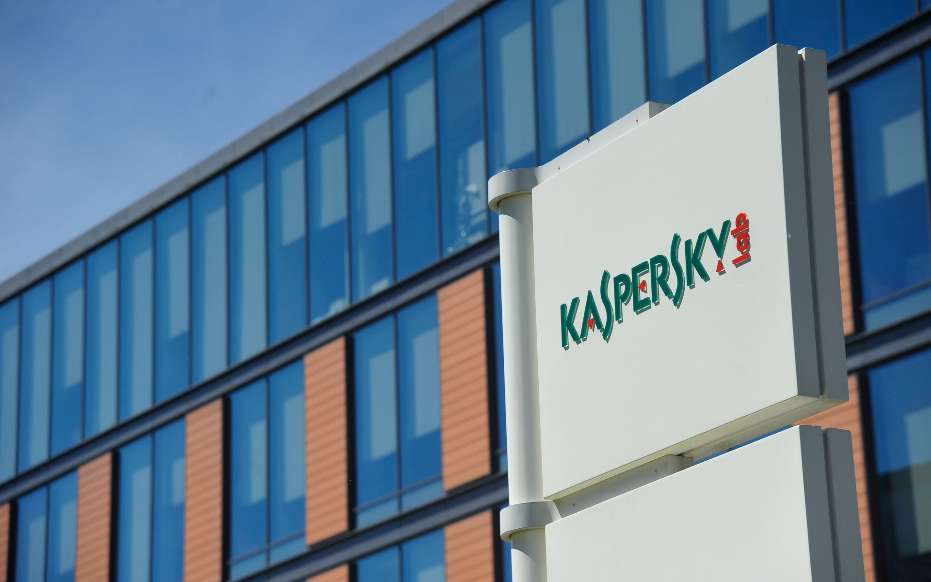 Немецкий футбольный клуб расторг спонсорский контракт с Kaspersky