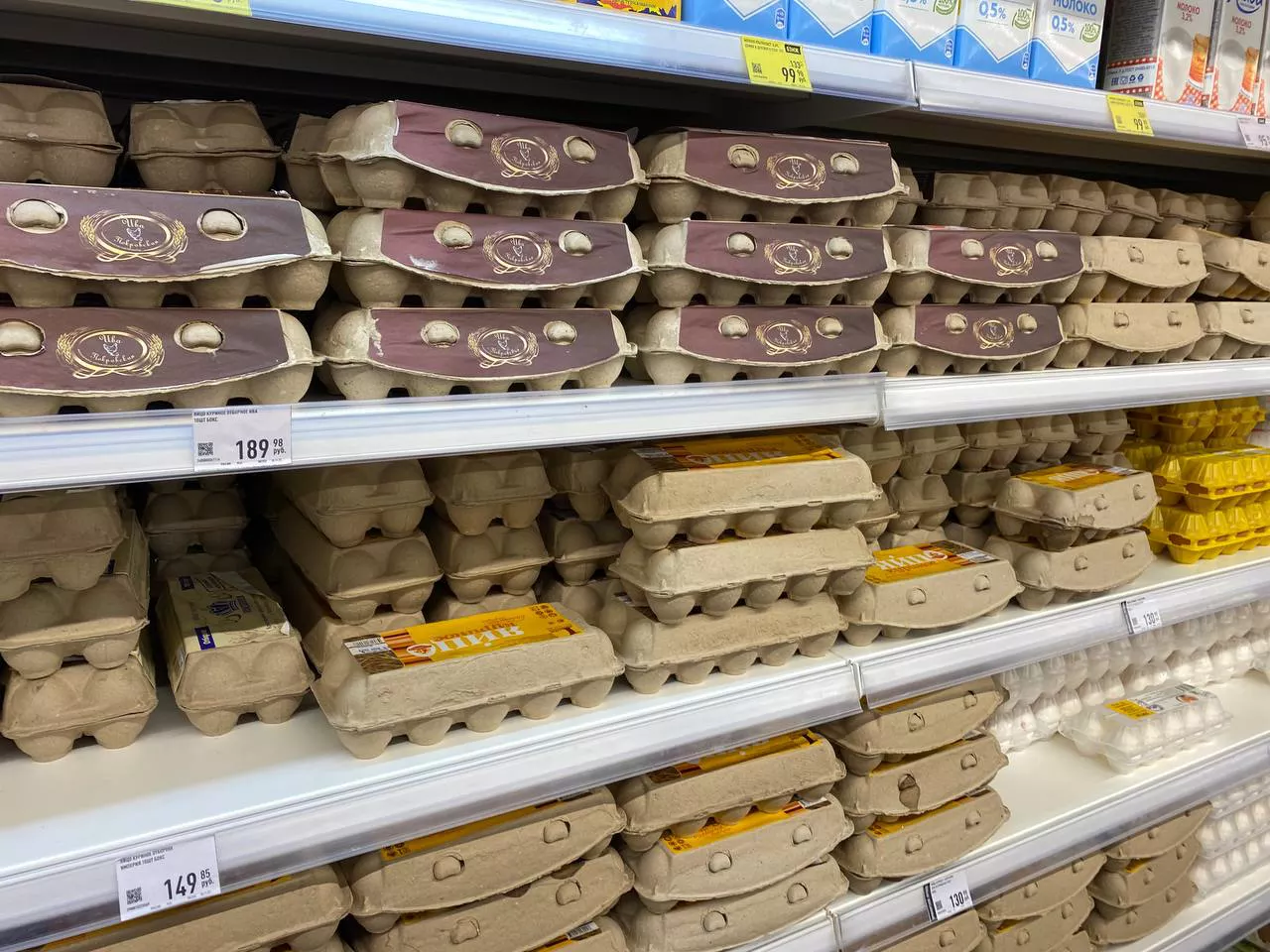 РБК Приморье