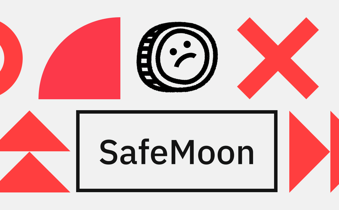 Криптокомпания SafeMoon подала на банкротство после ареста топ-менеджеров