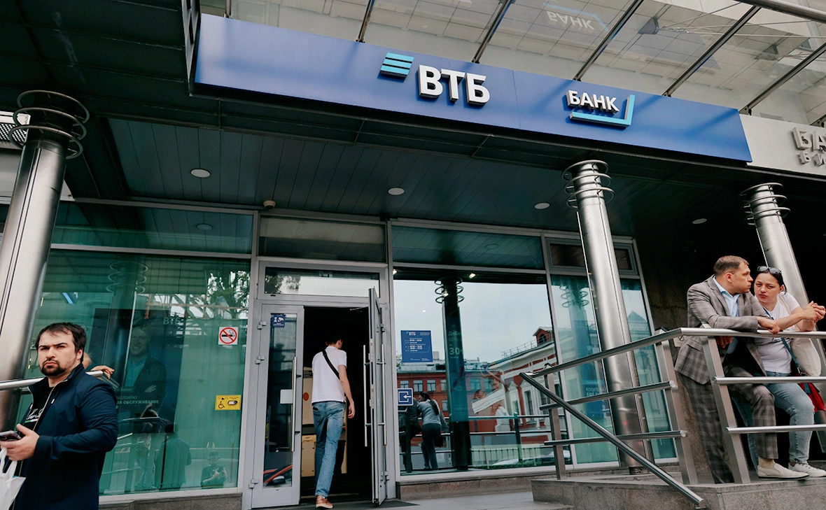 Михаил Гребенщиков / РБК