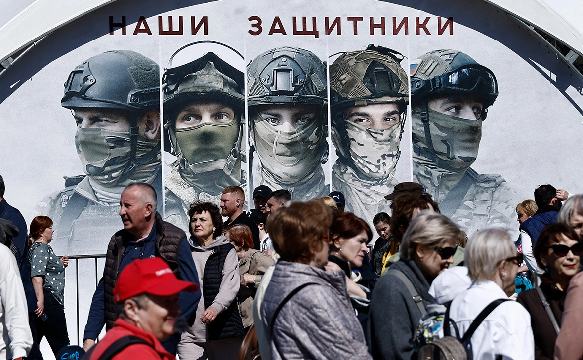 Андрей Любимов / РБК