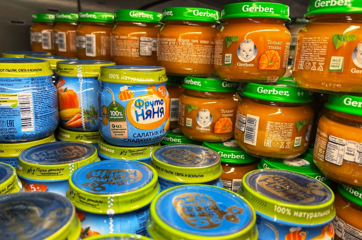 Екатерина Сычкова / РИА URA.RU