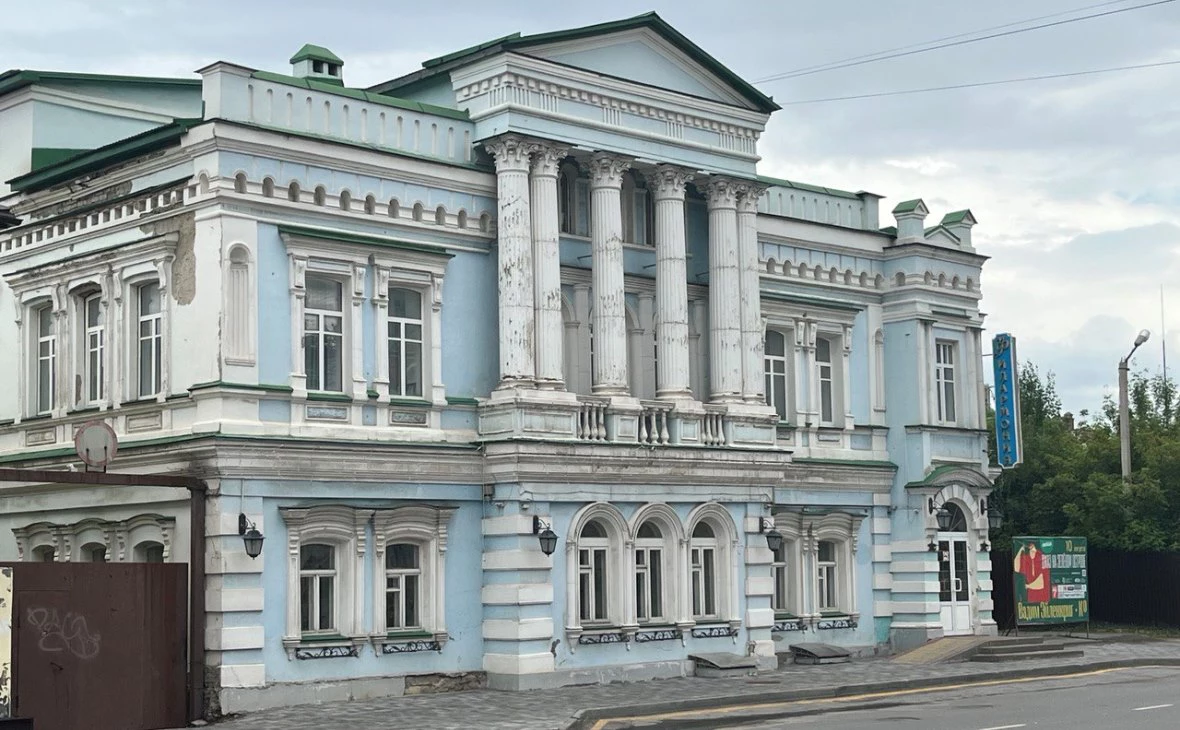 РБК Черноземье