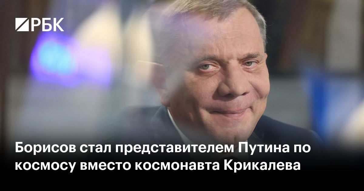 www.rbc.ru