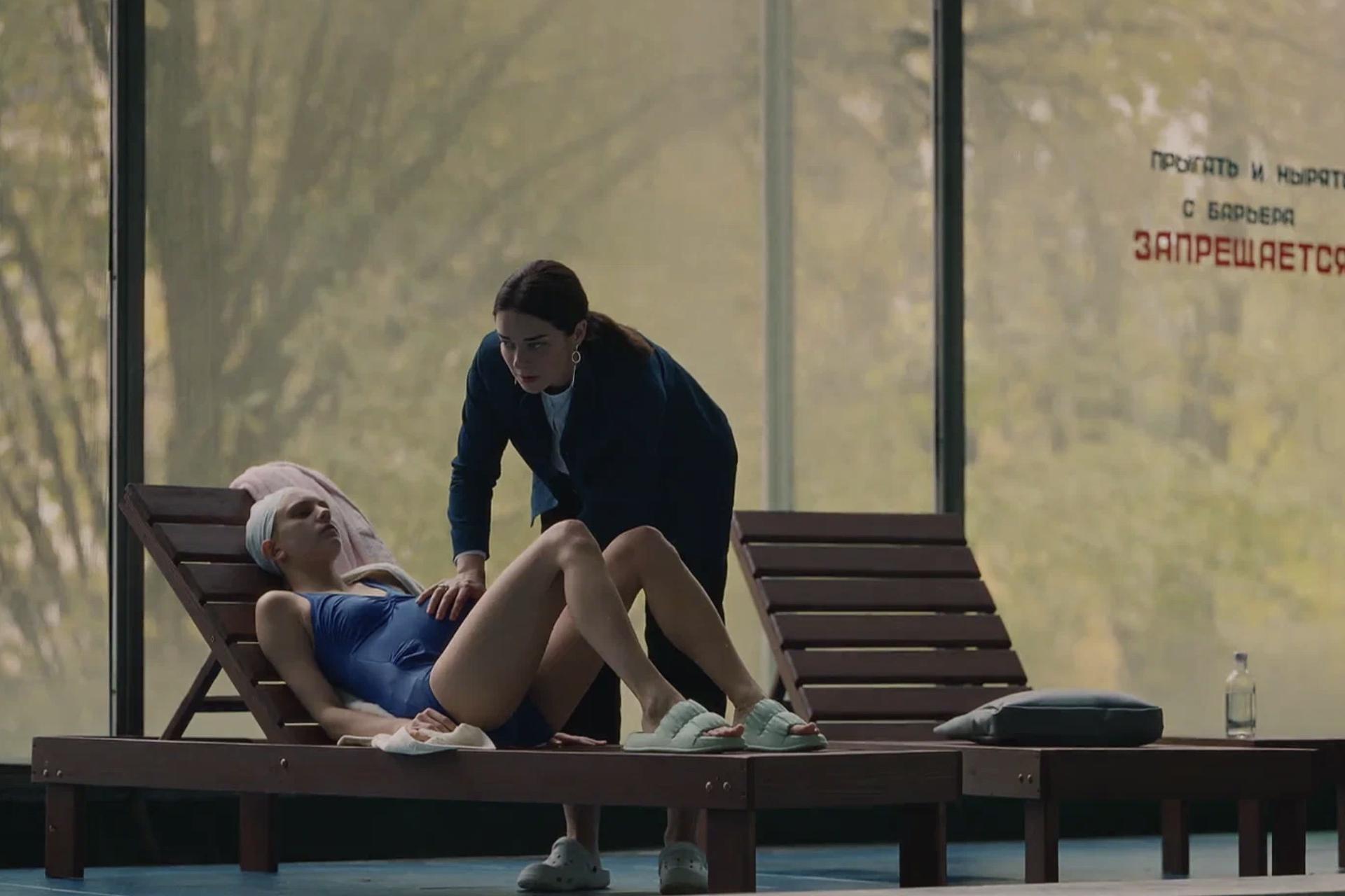 Кадр из сериала «Дыши»