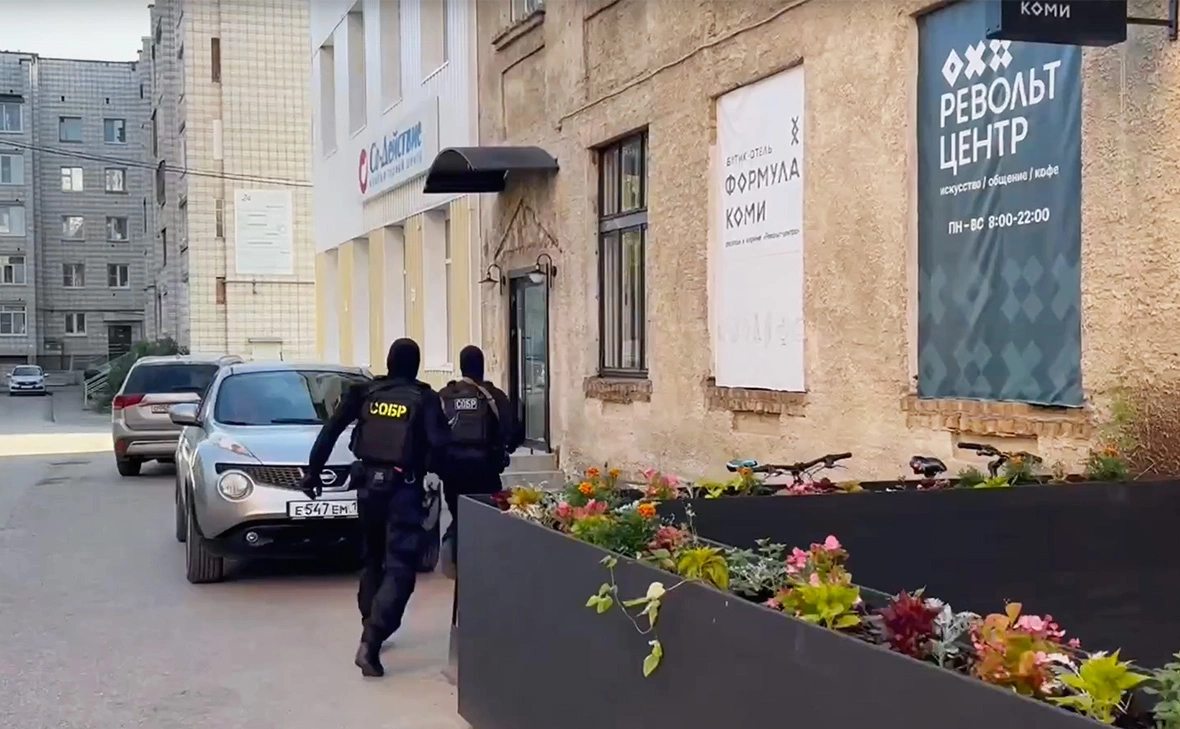 ФСБ России по Республике Коми