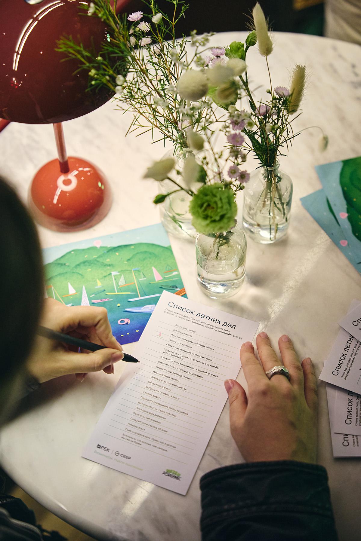 Фото: Николай Казеев 