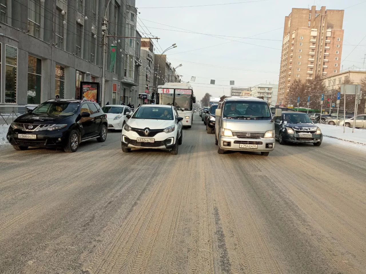 РБК Новосибирск
