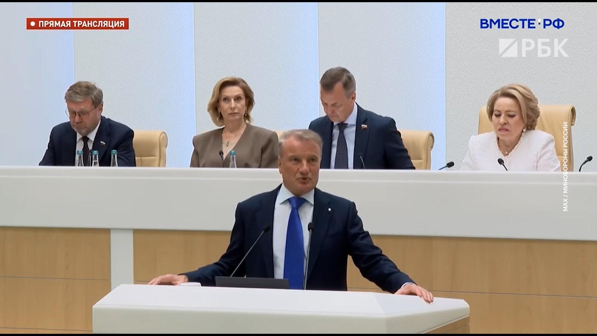 Греф назвал «одну из самых аморальных вещей» в работе ИИ в военной сфере
