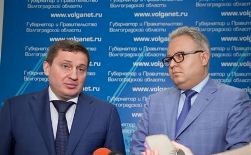 ФСК ЕЭС инвестирует в энергетику Волгоградской области более 6 млрд рублей