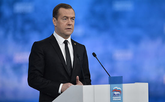 Премьер-министр РФ, председатель партии &laquo;Единая Росия&raquo; Дмитрий Медведев