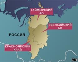 Итоги референдума: на карте РФ появится новый субъект федерации
