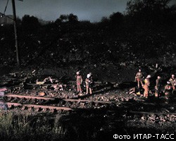 Следствие рассматривает около 10 причин авиакатастрофы в Перми