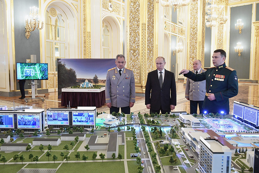 Презентация военного инновационного технополиса &laquo;Эра&raquo; Владимиру Путину
