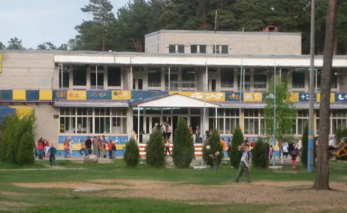 Яндекс Карты