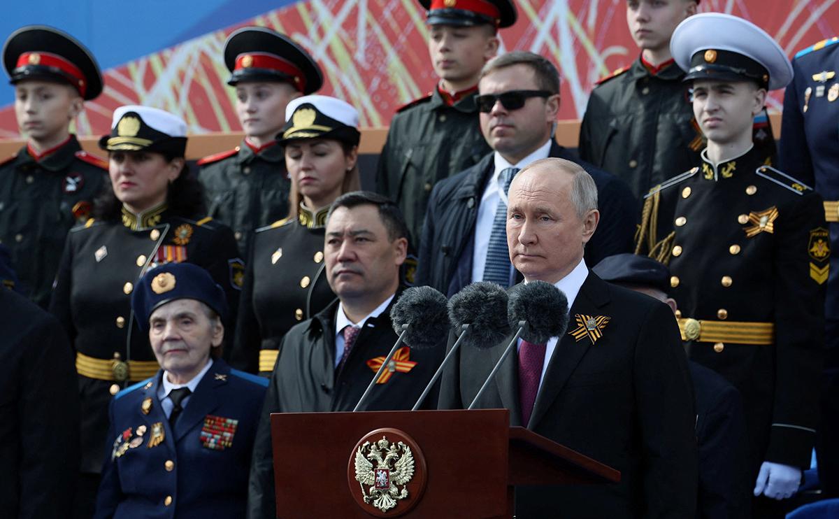 Владимир Путин (на переднем плане)