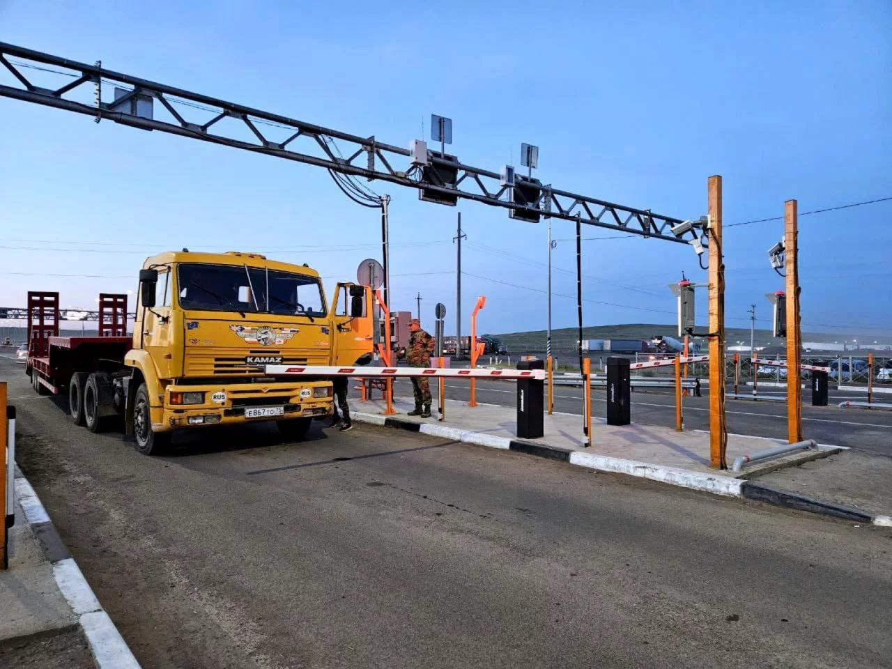 Минтранс РФ