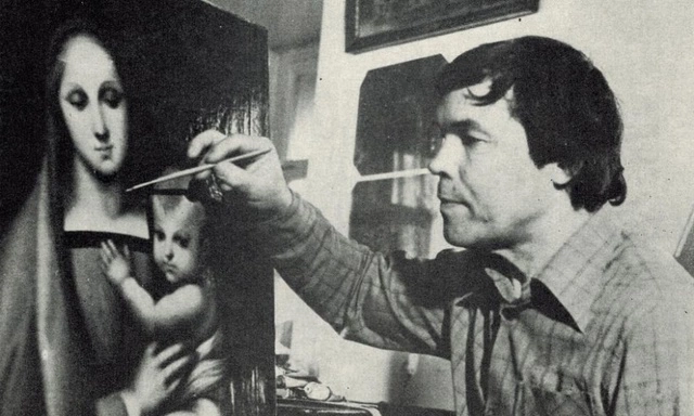 Пермская художественная галерея