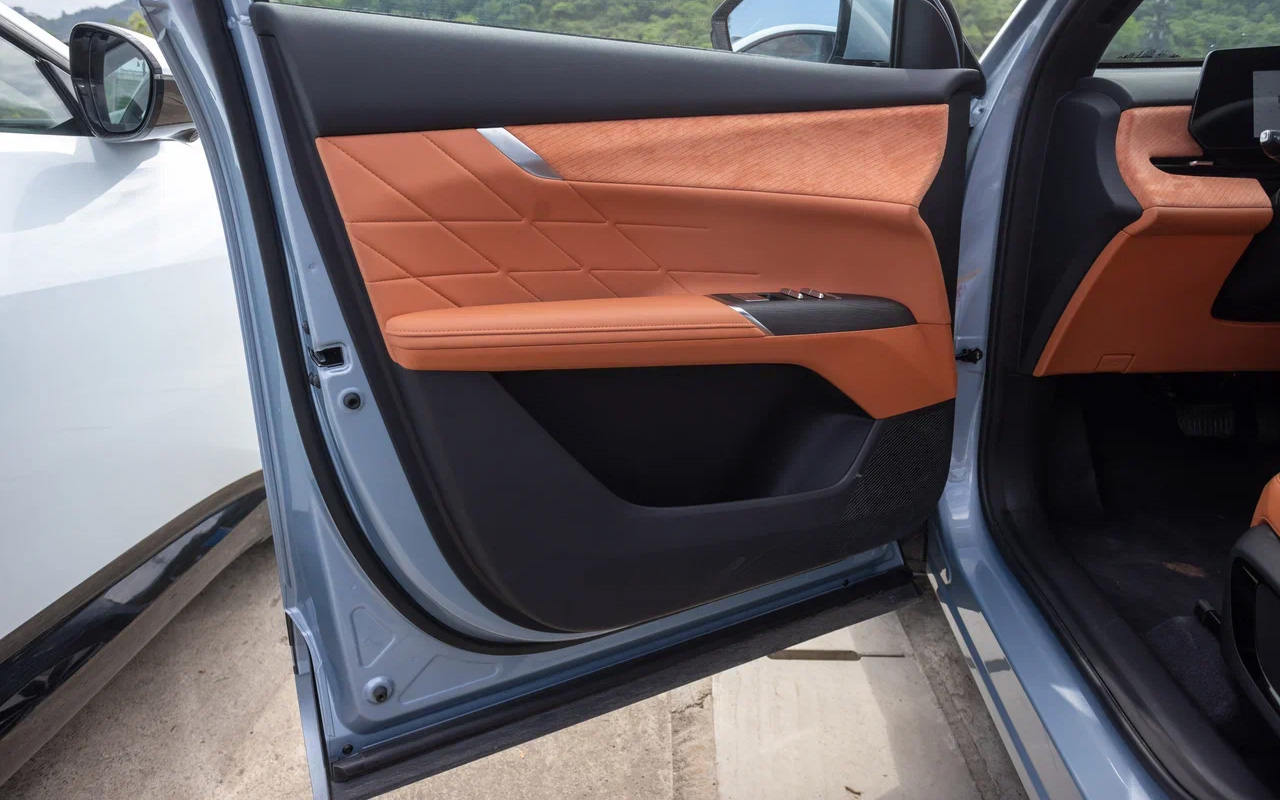 Changan CS 75 Plus