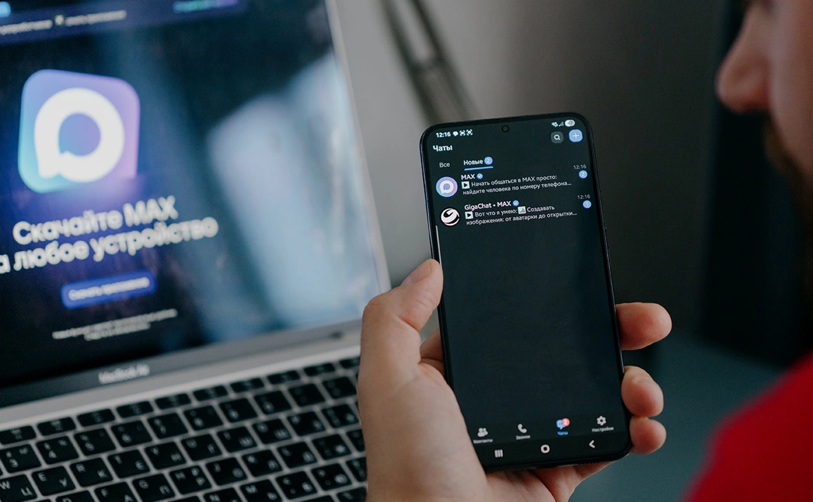 Михаил Гребенщиков / РБК