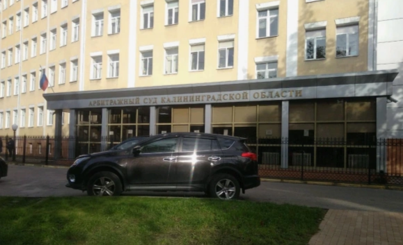 «Яндекс.Карты»