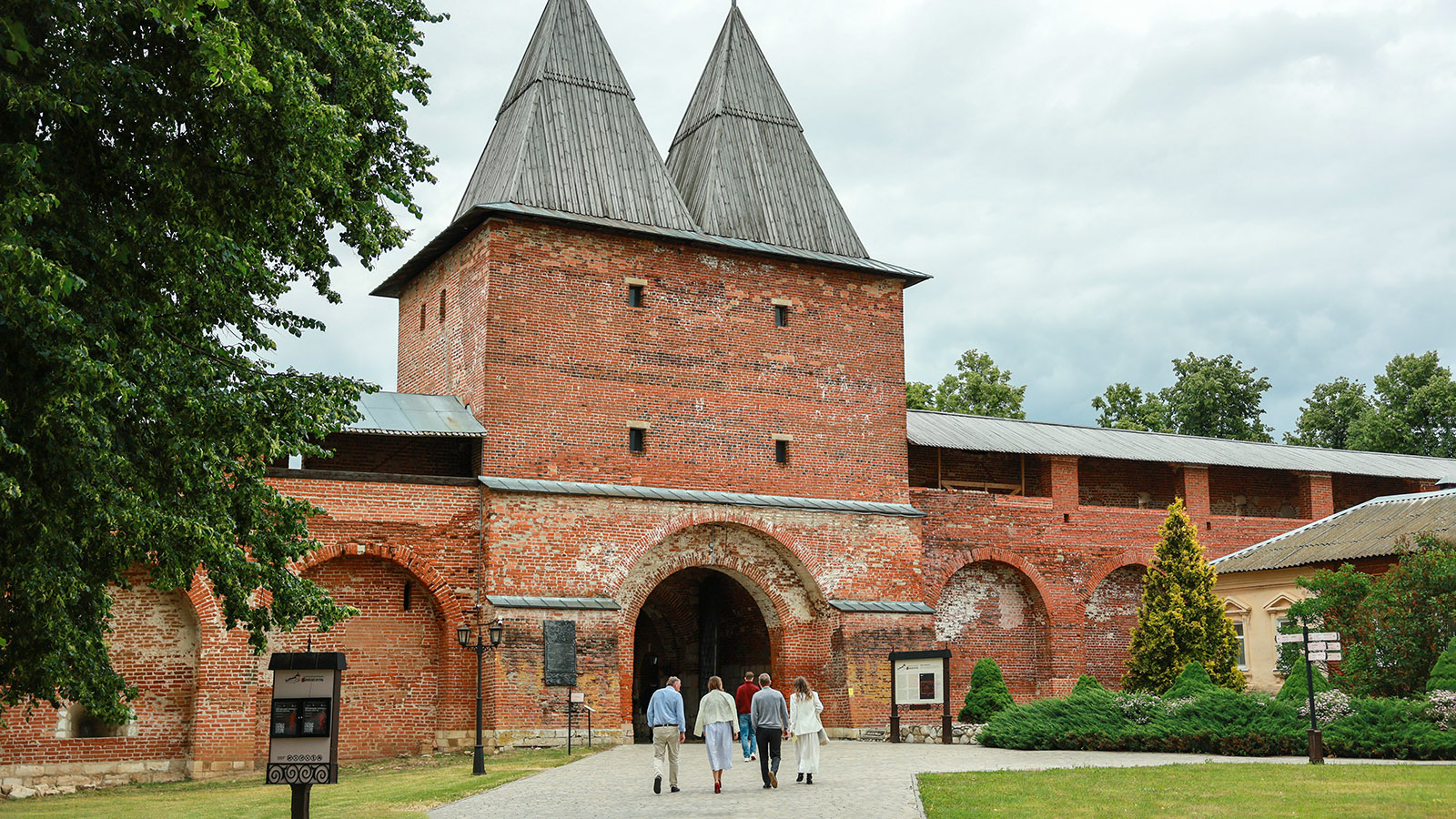 Зарайский кремль
