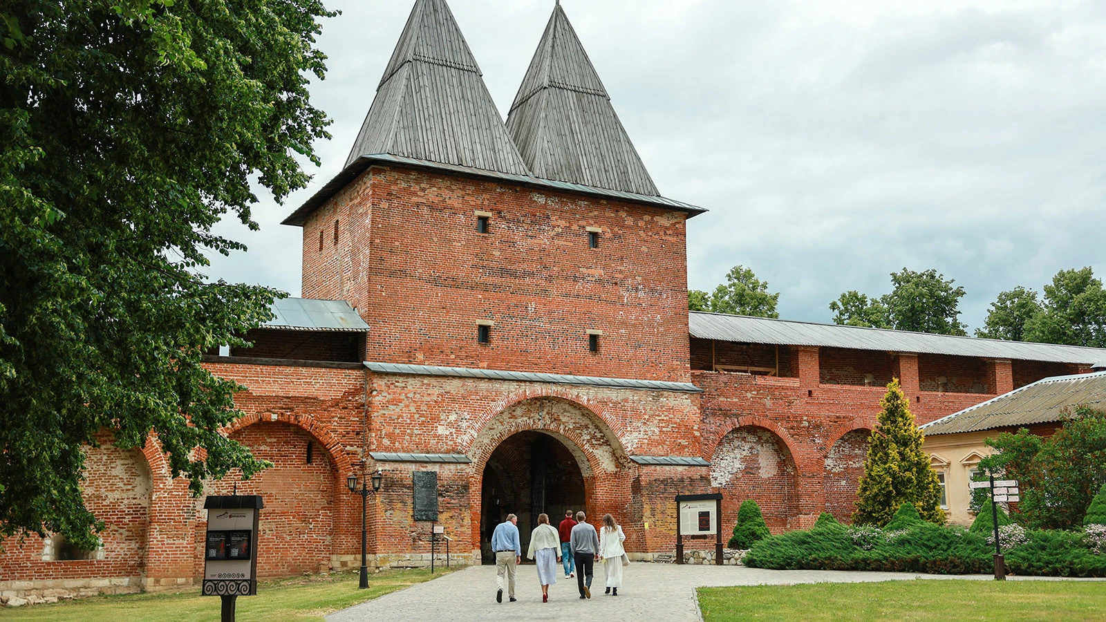 Зарайский кремль