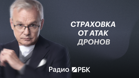 Инфо-блок