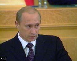 В.Путин: Экономическая слабость – серьезная угроза для страны  