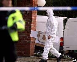 Третий взрыв в Великобритании: еще одна бомба  прислана по почте