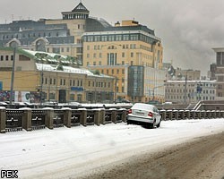 В Москве зимой будут дополнительно перекрывать улицы