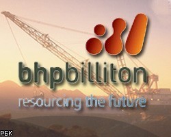 BHP Billiton вложит $80 млрд в свое развитие за 5 лет 