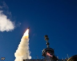 Система ПРО США уничтожила баллистическую ракету над Тихим океаном
