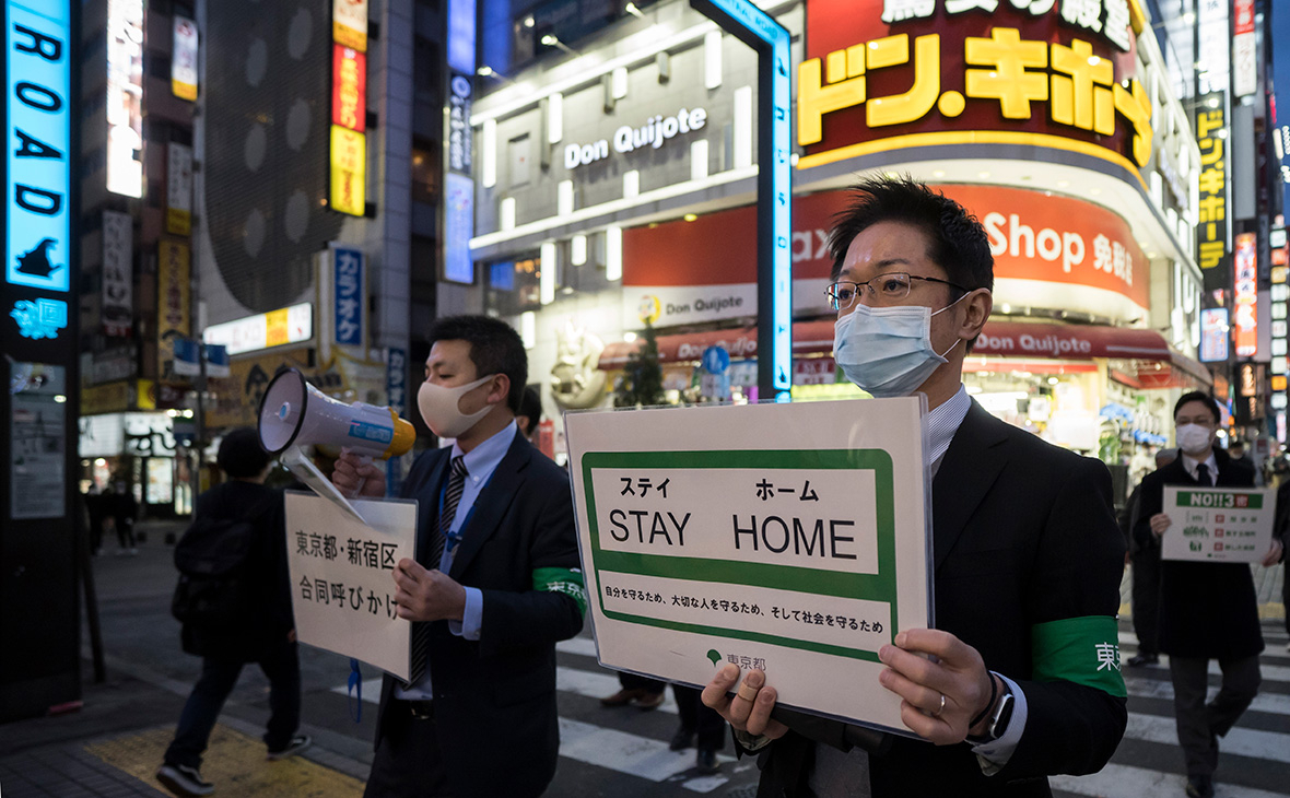 Фото:Tomohiro Ohsumi / Getty Images