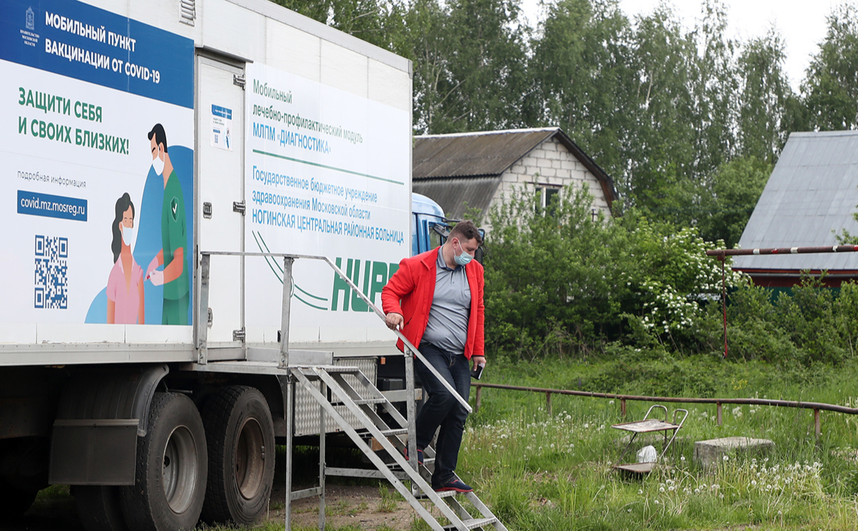 В России начали вводить обязательную вакцинацию. Что важно знать — РБК