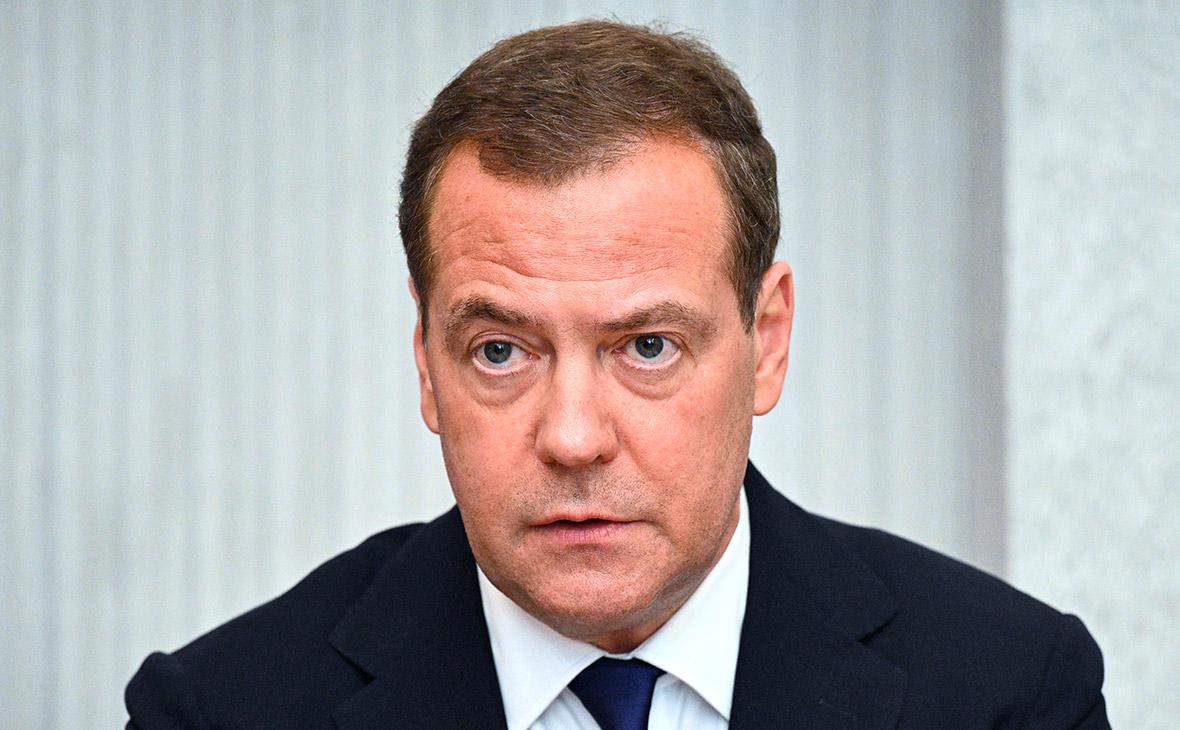 Медведев назвал целью Запада «уничтожение России» — РБК