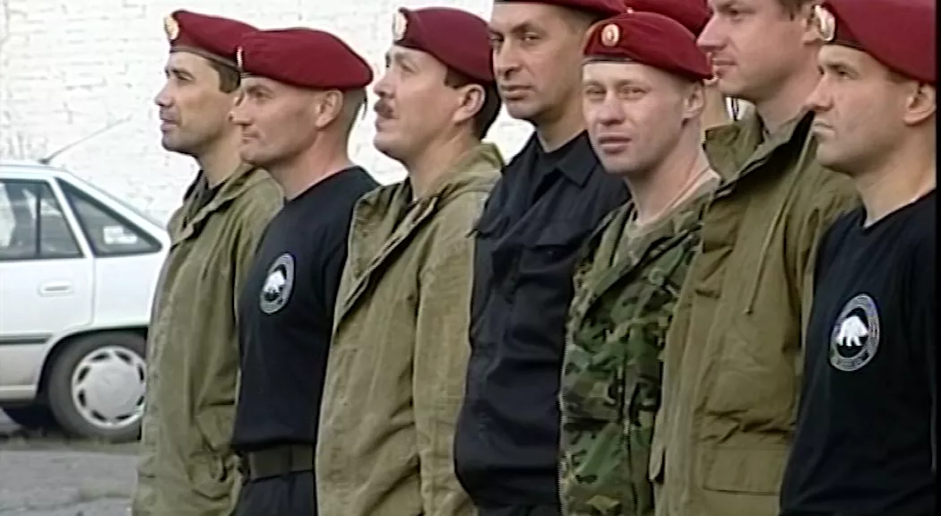 РБК Пермь