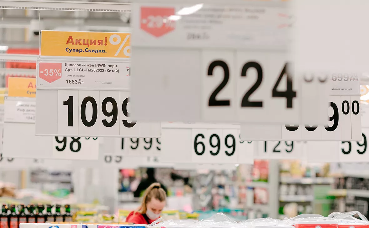 Варвара Гертье / РИА Новости