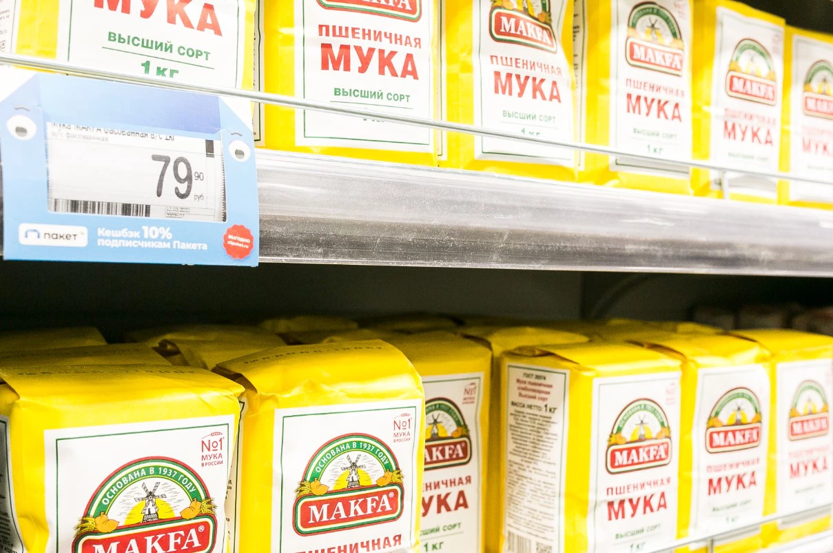 Денис Моргунов / URA.RU