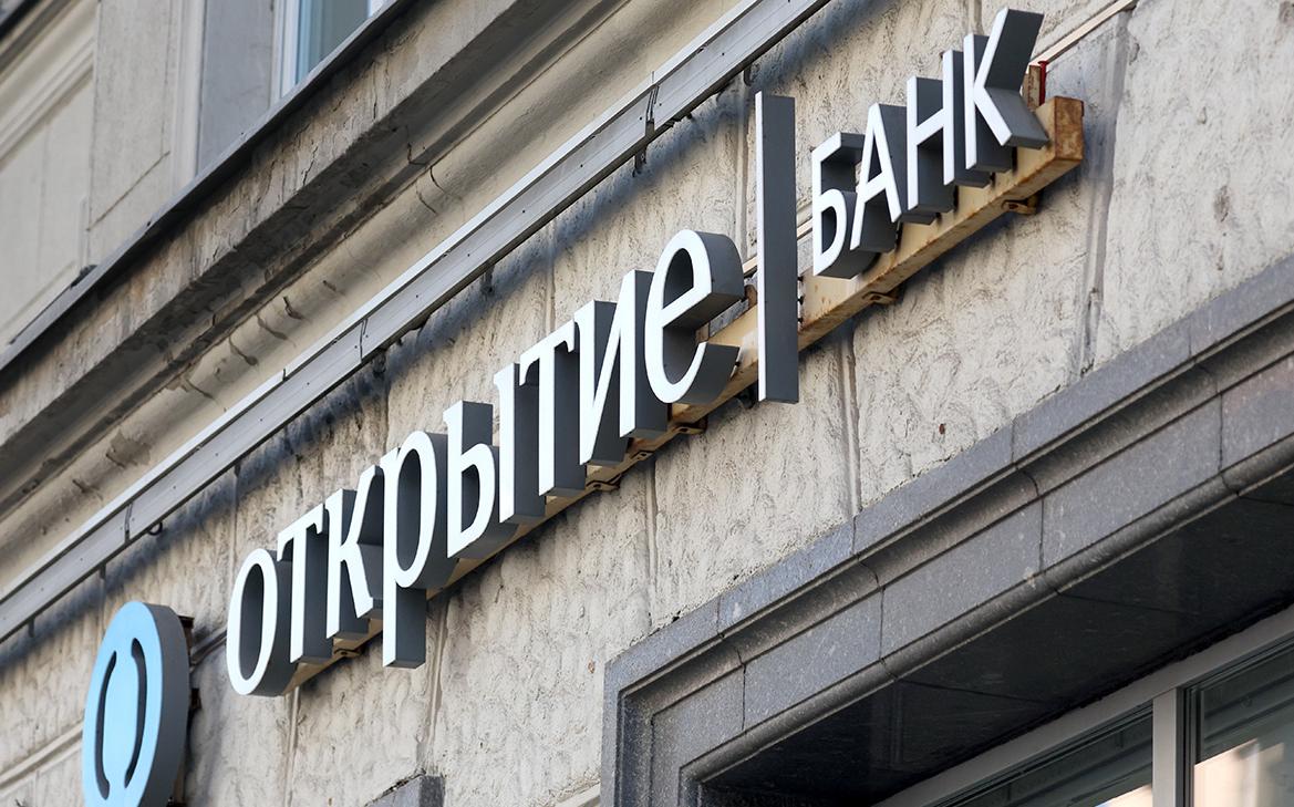 ВТБ завершит интеграцию «Открытия» к концу 2024 года