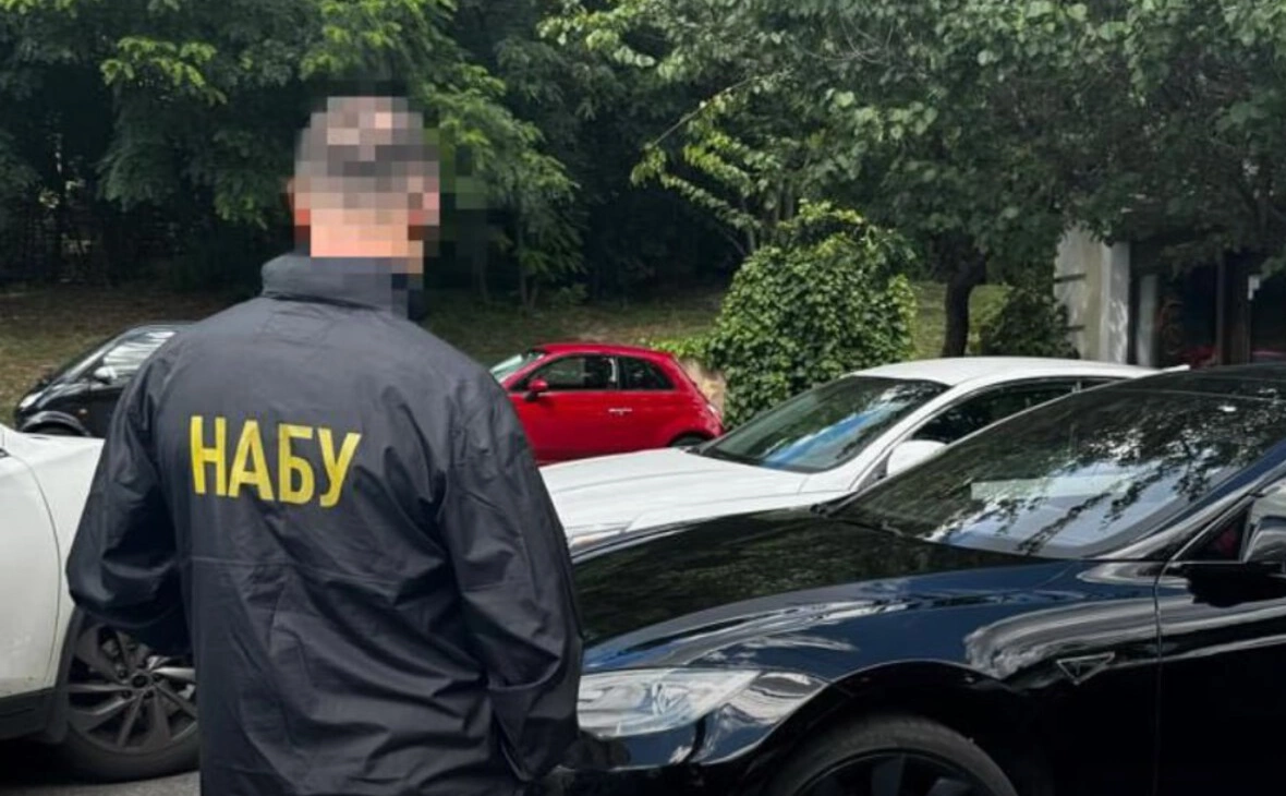 nab_ukraine / Telegram