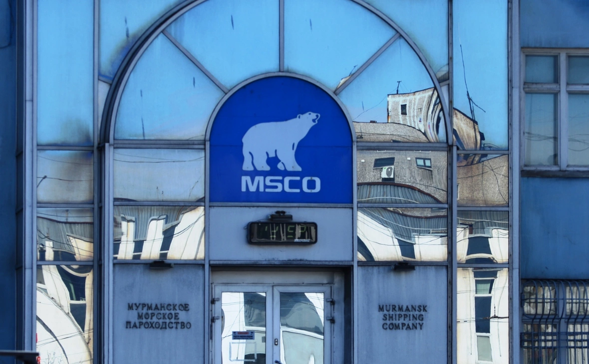 РБК Мурманск